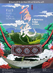俄罗斯xxxxxxxxx